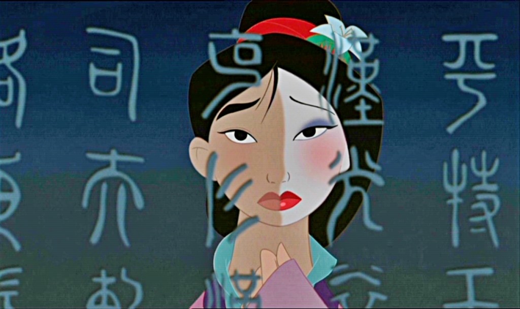 04a – Mulan Part 1